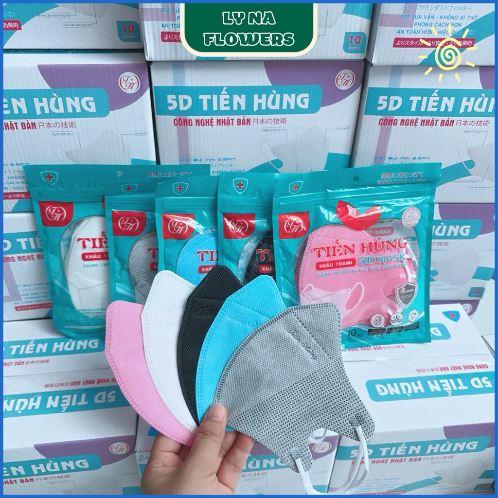 Hộp Khẩu Trang Tiến Hùng 100 Cái- Khẩu Trang 5D