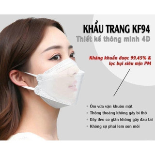 [1 bịch 10 cái] Khẩu trang 4D mask KF94 - Lọc bụi, chống khuẩn, thoáng khí