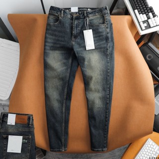 Quần Jean Dài Nam LC Xanh Rêu, Form Slim-fit, chất vải co giãn nhẹ, ống 15-18cm, Hàng VNXK - CX039