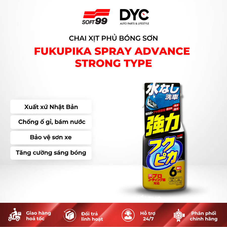 Chai Xịt Phủ Bóng Sơn Ô Tô Fukupika Spray Advance Strong Type Soft99