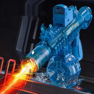 Súng nước có đèn HOTTREND 2025, Đồ chơi súng nước tự động dùng pin quà tặng cho bé