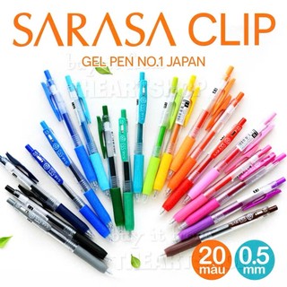 Bút gel zebra sarasa clip jj15, đầu bút 0.5mm theartshop