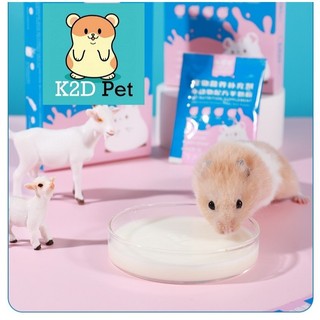 Sữa dê dành cho Hamster, Guinea Pig (bọ ú, chuột lang), thỏ, sóc, nhím, chinchilla
