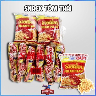  Lốc Snack Tôm Hanami Thái Lan 12 gói - Đồ Ăn Vặt Giá Rẻ 