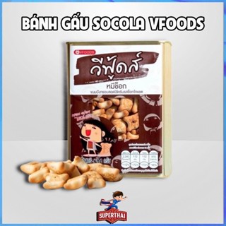 Bánh gấu Socola Thái Lan 400gr
