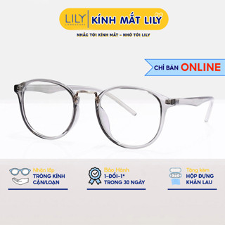 Gọng kính cận LILY EYEWEAR nhựa dẻo mắt tròn kiểu dáng thời thượng màu sắc thời trang 209