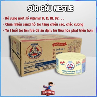 Thùng Sữa Gấu Nestle gấu Thái Lan 96 lon x 140 ml