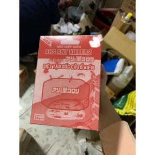 Mồi diệt kiến ARS ANT 2.5g