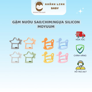  GẶM NƯỚU Sao  Voi  Sư tử SILICON CAO CẤP MOYUUM HÀN QUỐC 