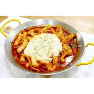 (Giao HCM) Phô Mai Bào Mozzarella Zelachi 200g
