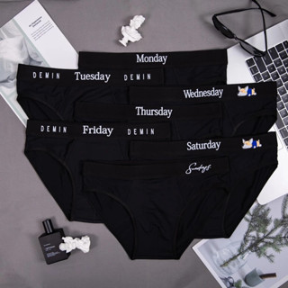 Combo 7 Quần Sịp Tam Giác Full Đen Mix 7 Ngày Khác Nhau, Sịp Chéo Nam Màu Đen Thun Lạnh Co Dãn 4 Chiều