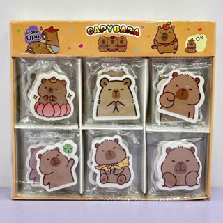 Gôm tẩy hình Capybara dễ thương, dụng cụ tẩy văn phòng phẩm