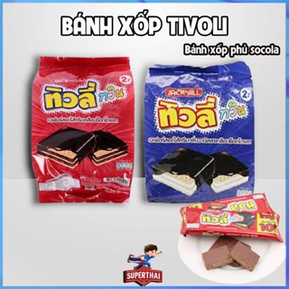  Bánh xốp Tivoli Socola thái lan 369g 