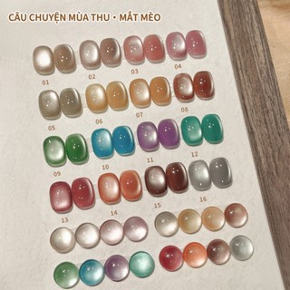 MORDDA 5g-Sơn móng tay mắt mèo Autumn gray brown cat eye 16 màu thích hợp cho tiệm làm móng và DIY