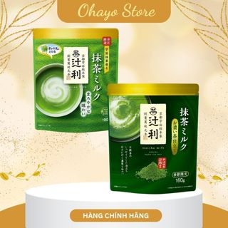 Bột trà sữa trà xanh Uji Matcha Milk Kataoka 190g/160g Nội Địa Nhật Bản siêu thơm ngon chính hãng nội địa