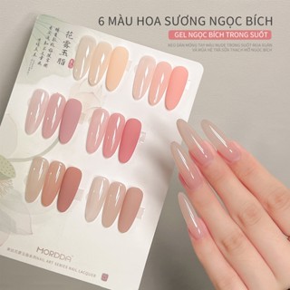 MORDDA 5g Sơn móng tay màu nude dạng thạch mới phổ biến phù hợp cho tiệm làm móng và DIY