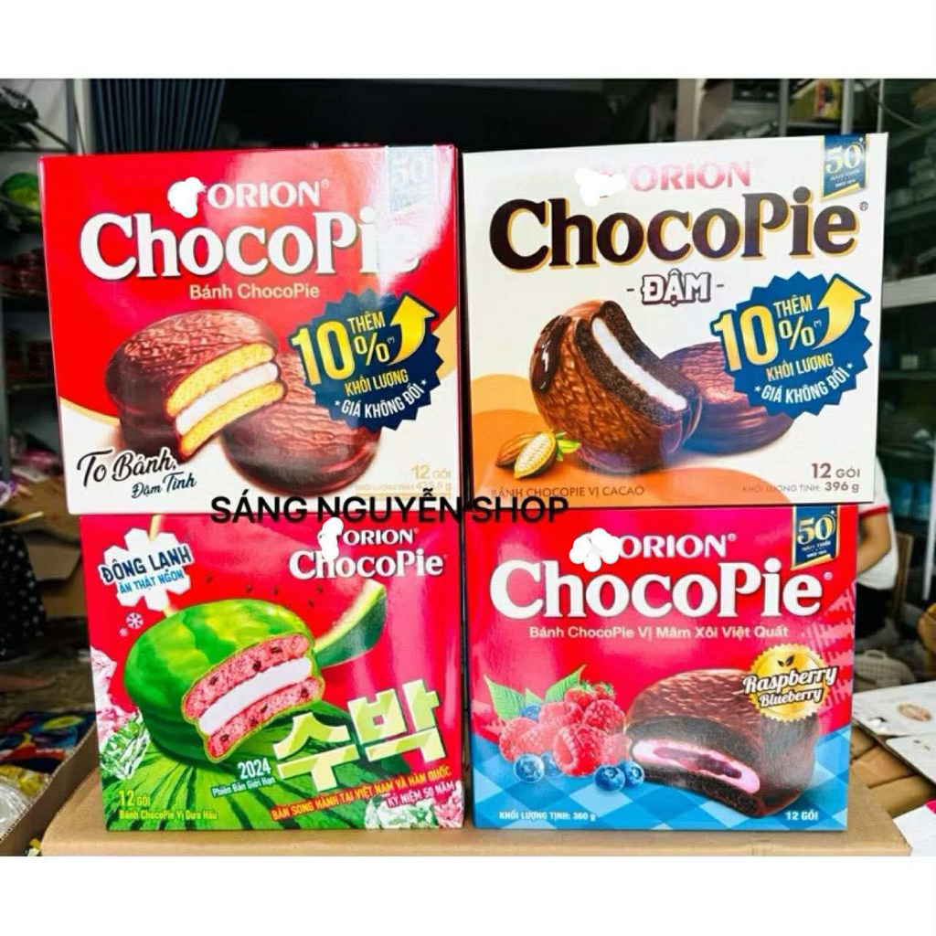 Bánh ChocoPie Orion Hộp 360g - 435.6g (12 chiếc)