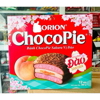 Bánh ChocoPie Orion Hộp 360g - 435.6g (12 chiếc)
