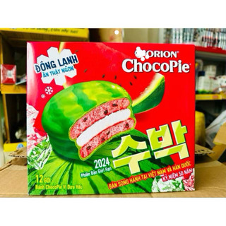 Bánh ChocoPie Orion Hộp 360g - 435.6g (12 chiếc)