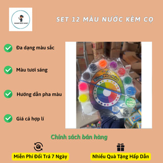  Set màu 12 màu nước kèm cọ có bảng pha màu 
