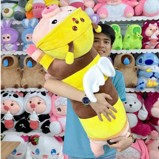  Gấu Bông Heo Ong Thú Nhồi Bông Heo Ong 