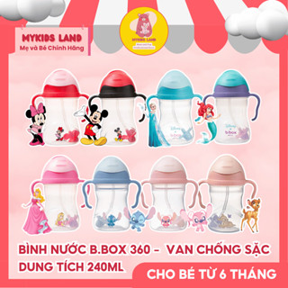 Bình Nước B.BOX 360 Độ Có Van Chống Sặc Có Tay Cầm Cho Bé Tập Uống Nước Úc - Thể Tích 240ml