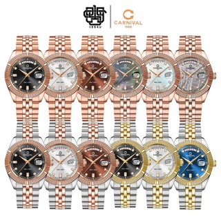  Đồng Hồ Nam Carnival 8190G Quartz Hàng Chính Hãng 