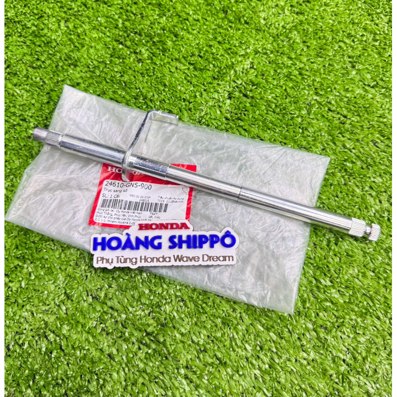 Cốt cần số wave dream chính hãng