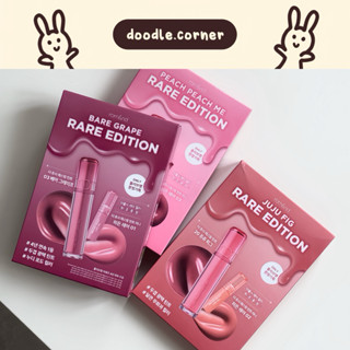   Olive Young  Set 2 son tint bóng Romand The Juicy Lasting Tint Rare Edition 