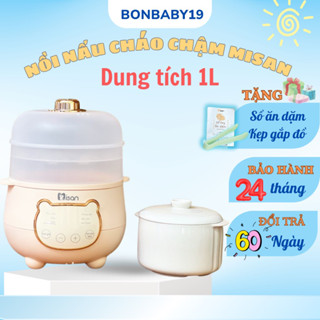 (Tặng sổ ăn dặm, kẹp gắp) Nồi nấu cháo chậm đa  năng MISAN cao cấp cho bé ăn dặm dung tích 1 LÍT bảo hành 24 tháng -Bonb