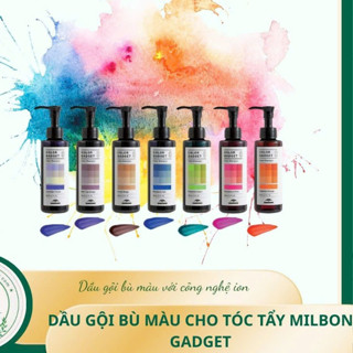 Dầu gội bù màu Milbon Color Gadget shampoo 150ml