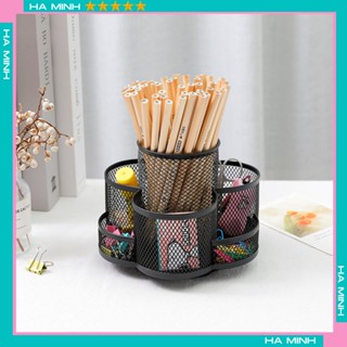 Hộp Đựng Bút, Lưới Kim Loại Xoay 360 Độ Hộp Đựng Bút, 7 Ngăn Văn Phòng Phẩm