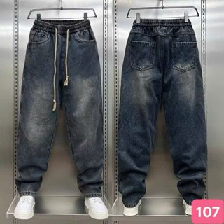 Quần jean nam lưng thun boy phố màu xanh đậm không rách gối chất bò cao cấp co dãn 4 chiều form dáng skinny Havado 1 Mới