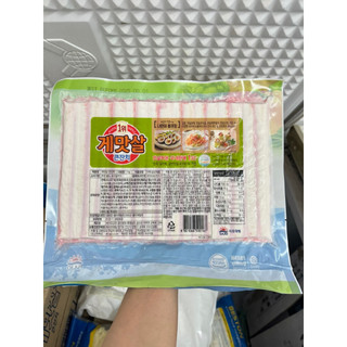Thanh cua nhập khẩu Hàn Quốc gói 1Kg