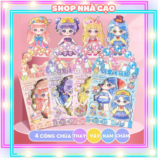  Đồ chơi Búp bê từ tính nam châm thay trang phục Công Chúa dễ thương cho bé 