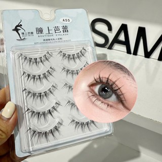 A55 Lông mi giả gân trong dạng búp bê baby doll siêu đẹp