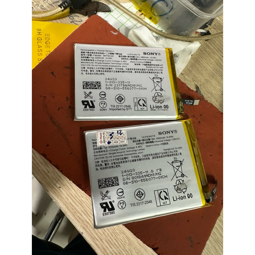 Pin sony 1mark2 và 5mark2 dung lượng cao 5000mha