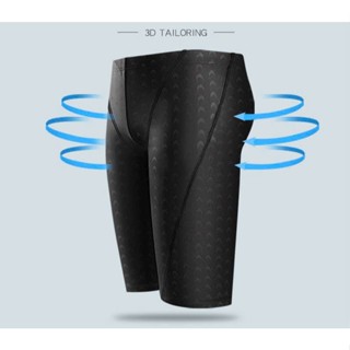 Quần bơi nam dáng lửng họa tiết vảy cá co giãn 4 chiều thoải mái