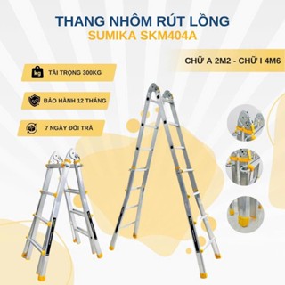 Thang nhôm chữ A rút lồng SUMIKA SKM404A, chữ A cao nhất 2.2m, chữ I cao nhất 4.6m, tải trọng 300kg