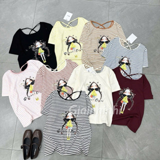 Áo thun giấy dáng vừa đan lưng in hình nhiều mẫu chất mát mềm A40 - NhiNhi Shop