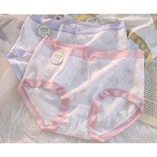 [Set 5c] Quần Lót Cotton Cạp Cao Đáy Kháng Khuẩn Fom To (50-65kg) in Hình Gấu 8106