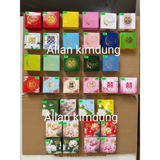 Sỉ 50 - 100 vỏ hộp đựng bánh cốm, bánh chocopie KT 8x8x3cm