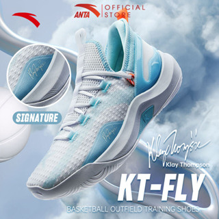 [Klay Thompson] ANTA KT FLY Giày bóng rổ nam SPORTS Giày bóng rổ bán chuyên nghiệp 1124D1606