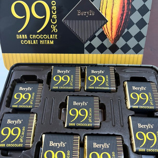 Socola Đen Beryl's 108g (Nhiều loại)