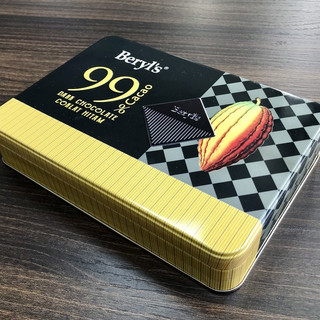 Socola Đen Beryl's 108g (Nhiều loại)