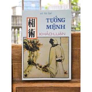 Sách - Tướng mệnh khảo luận (Vũ Tài Lục)