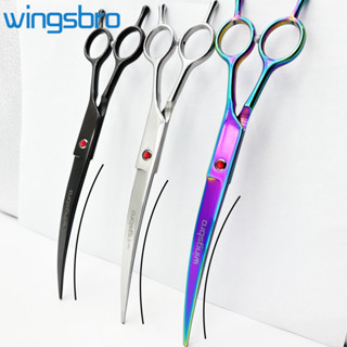  Kéo cắt tỉa lông chó chuyên nghiệp 8,5 inch cong xuống Kéo cắt tỉa lông thú cưng Kéo cắt tỉa lông cho mặt và cơ thể chó 