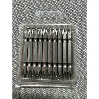 Mũi Bắn Vít 2 Đầu 4 Cạnh PH2 - 65mm