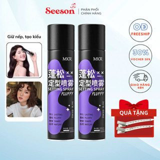 Gôm xịt tóc MKR, gôm xịt giữ nếp tóc, gôm mềm giữ nếp tạo độ phồng bồng bềnh tự nhiên, 200ML