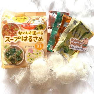(BÁN LẺ) MIẾN HIKARI MISO CHO BÉ ĂN DẶM